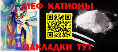 первитин Лесосибирск
