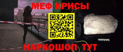 скорость Ливны