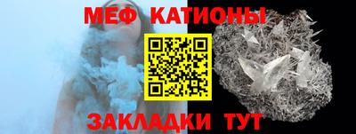 каннабис Ликино-Дулёво