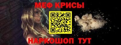 ешки Кулебаки