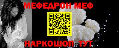 каннабис Ликино-Дулёво