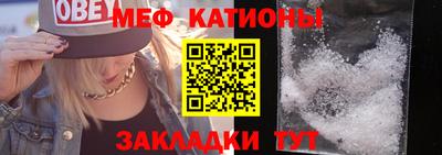 первитин Лесосибирск