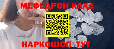 ешки Кулебаки
