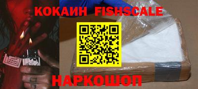 ешки Кулебаки