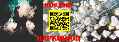 ешки Кулебаки