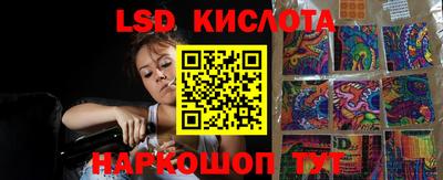 ешки Кулебаки