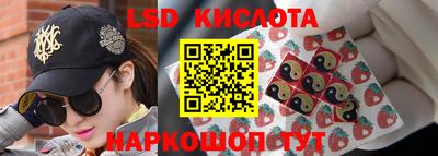 мефедрон VHQ Кунгур