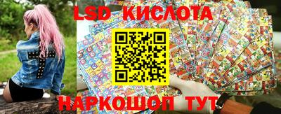 прущая мука Кумертау