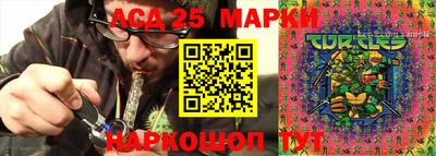 первитин Лесосибирск