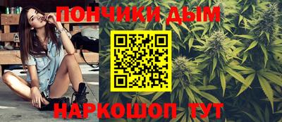 прущая мука Кумертау