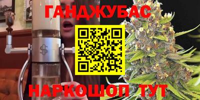 ешки Кулебаки