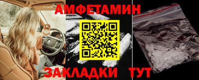 каннабис Ликино-Дулёво