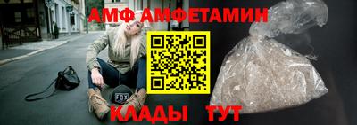 прущая мука Кумертау