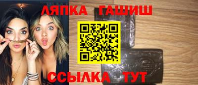 каннабис Ликино-Дулёво