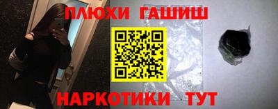 прущая мука Кумертау