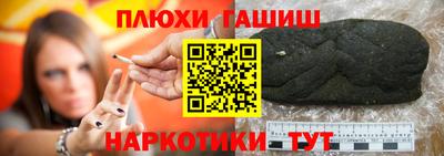 ешки Кулебаки