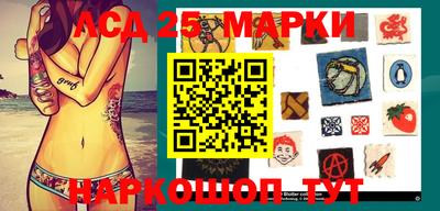 мефедрон VHQ Кунгур